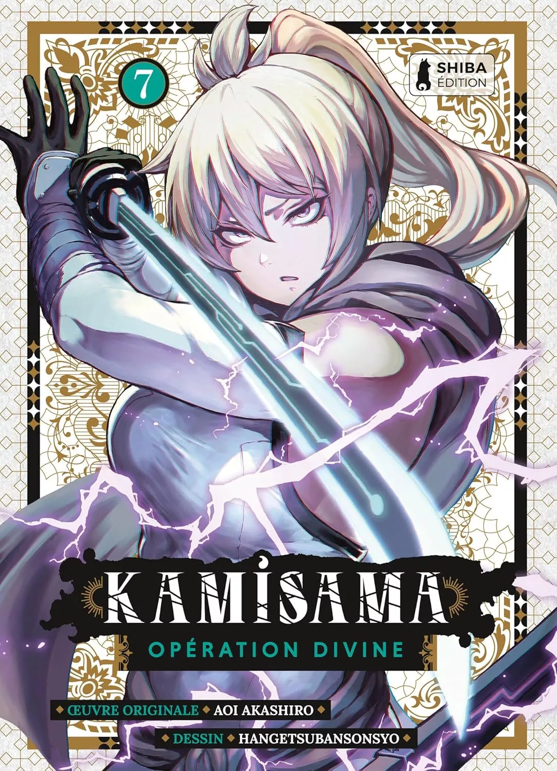Kamisama Opération Divine Vol.7