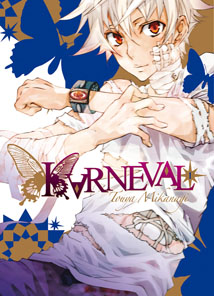 Manga - Manhwa - Karneval Vol.1