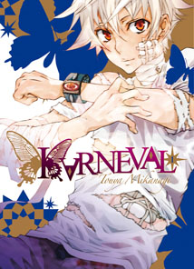 Manga - Karneval Vol.1