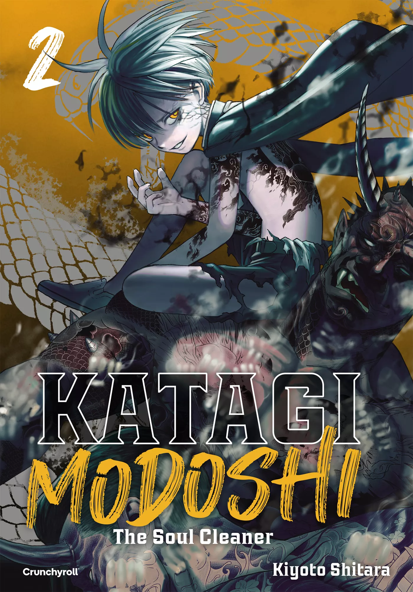 Katagi Modoshi - The Soul Cleaner Vol.2
