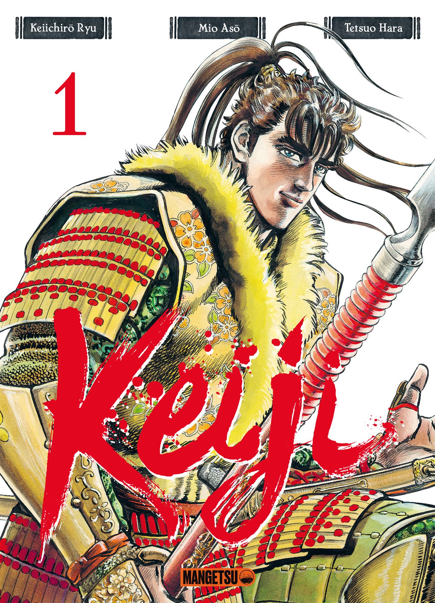 Manga - Manhwa - Keiji Vol.1