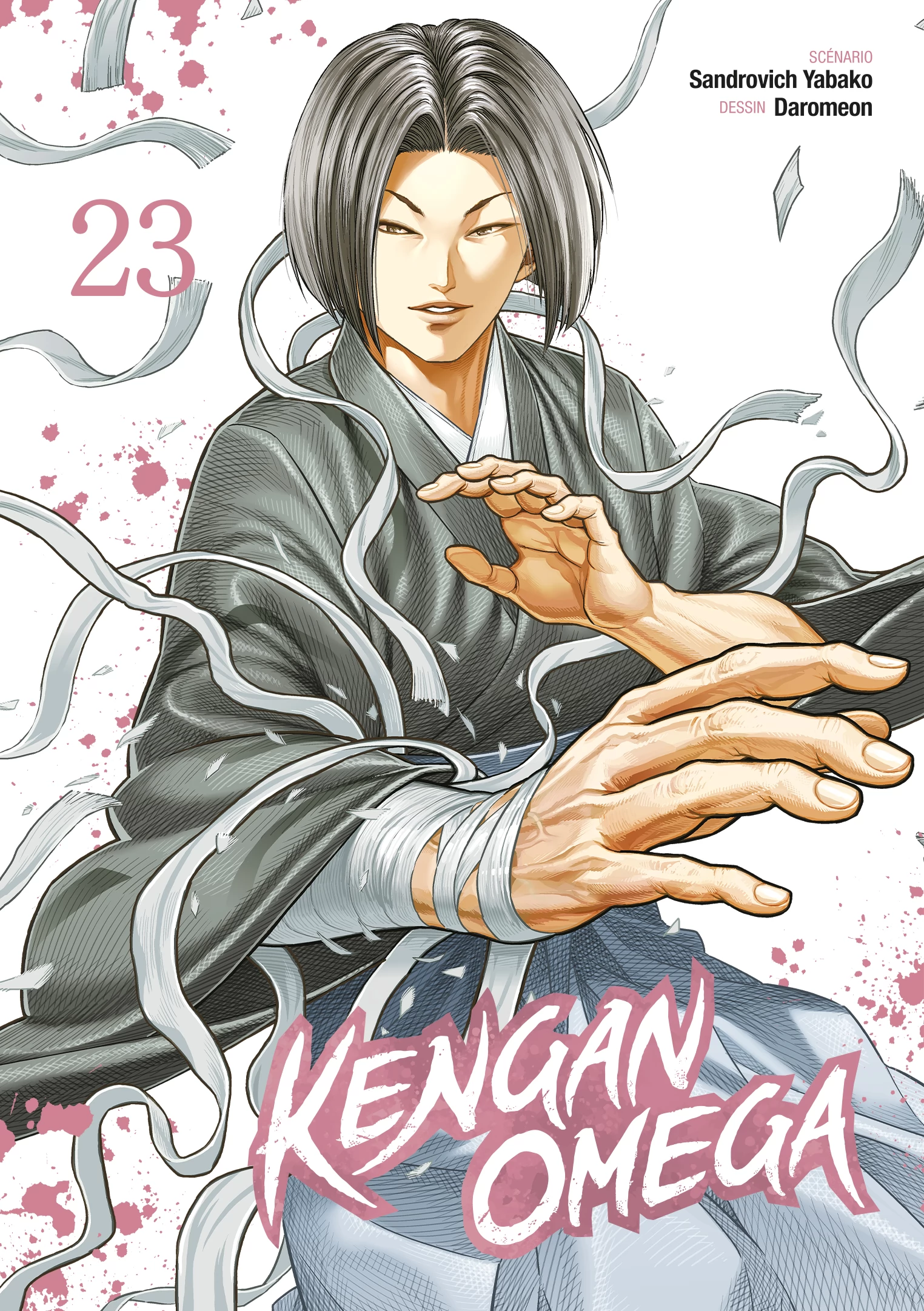 Kengan Omega Vol.23