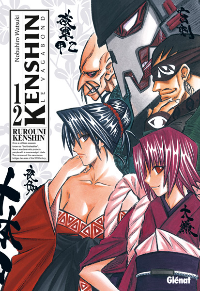 Kenshin - le vagabond - Perfect Edition Vol.12