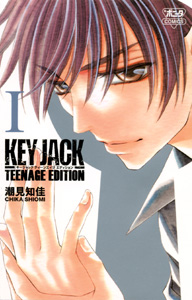 manga - Key Jack - Teenage Edition jp Vol.1