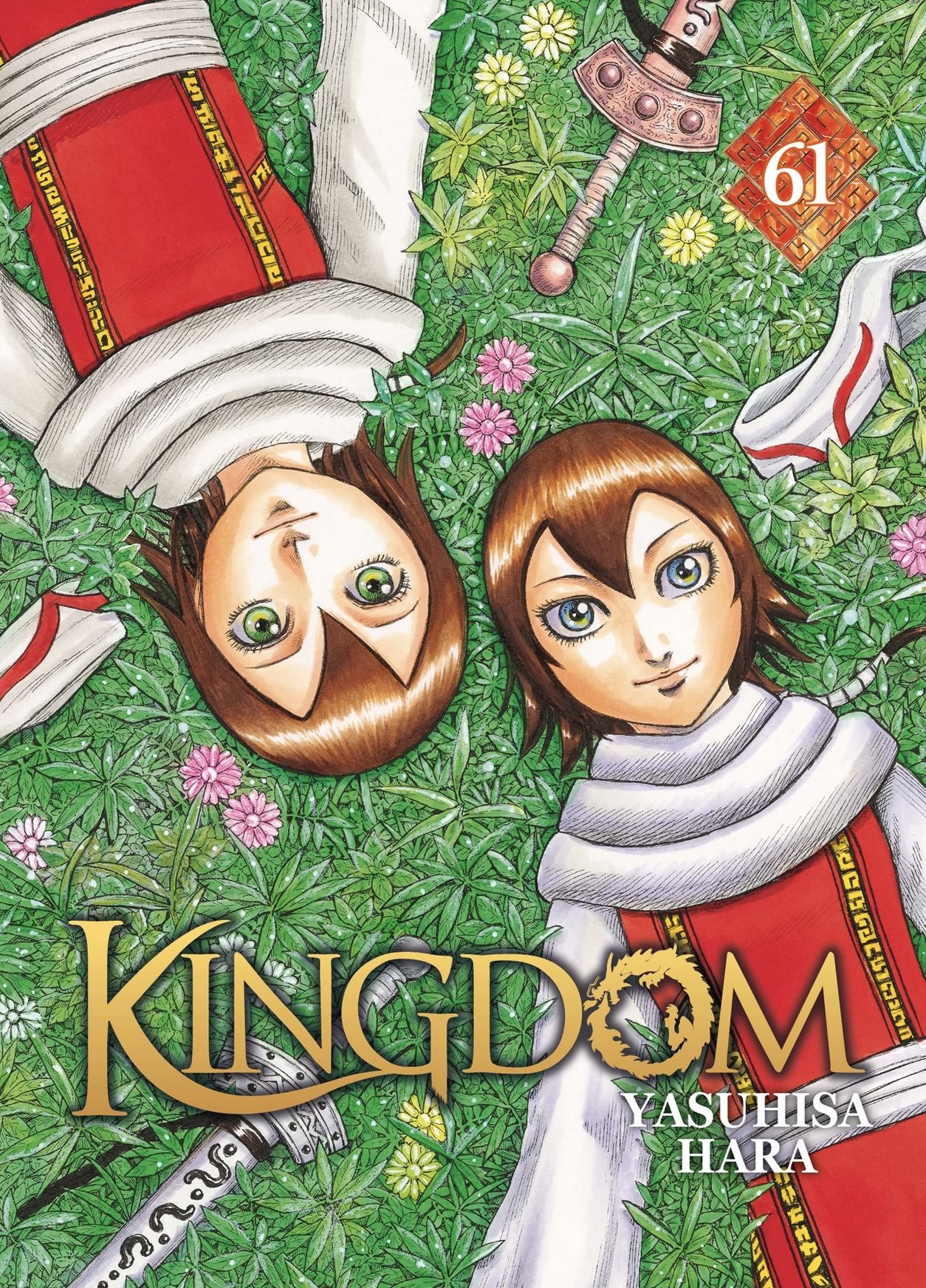 Kingdom Vol.61