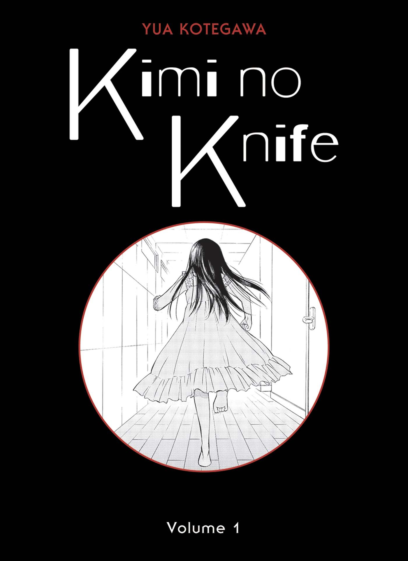 Kimi no Knife Vol.1
