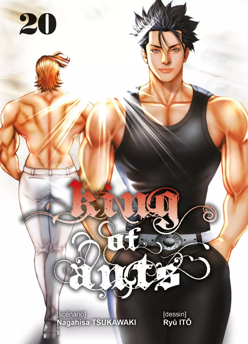 King of Ants Vol.20