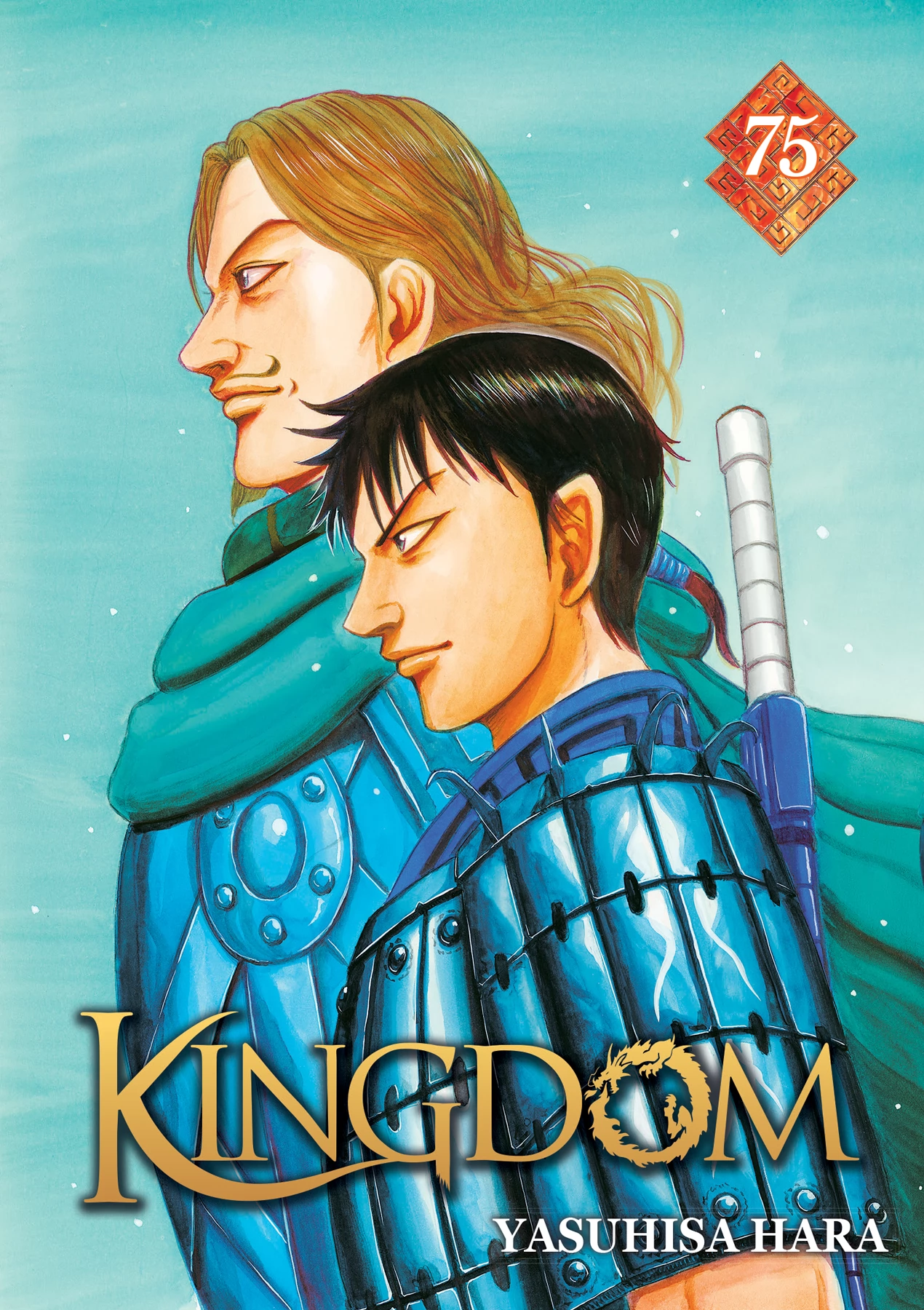 Kingdom Vol.75