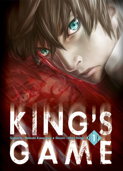 King's Game Vol.1