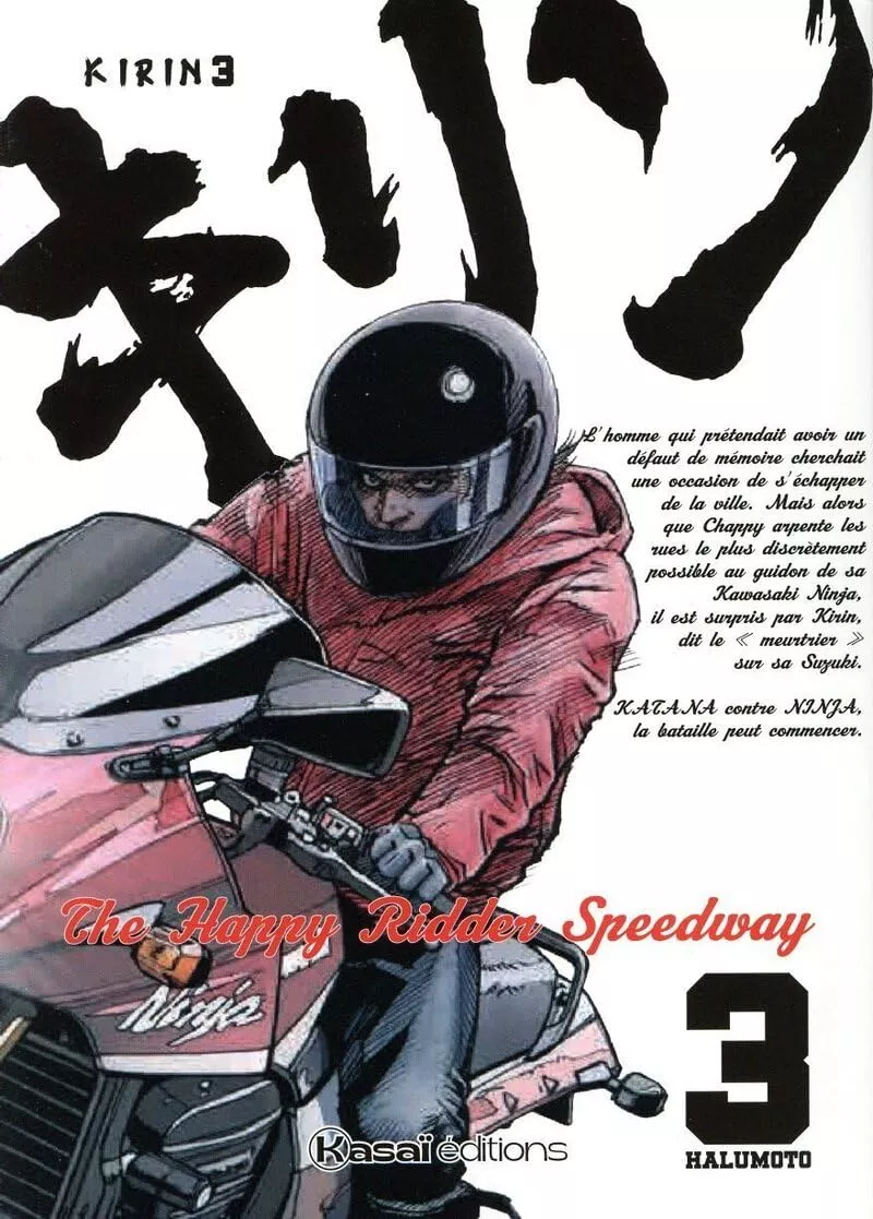 Kirin - The Happy Ridder Speedway Vol.3