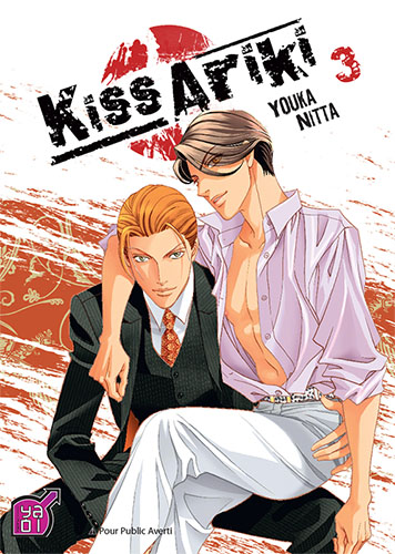 Kiss Ariki Vol.3
