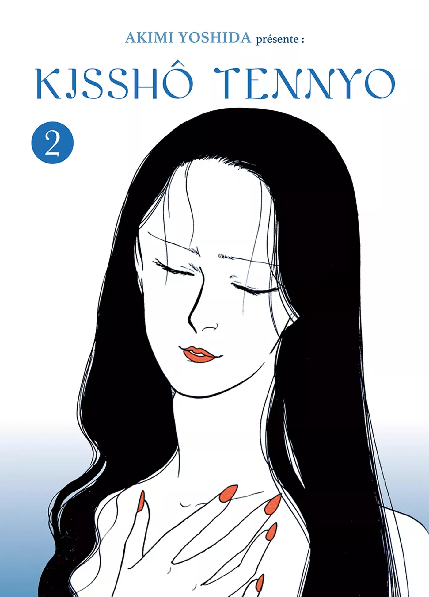 Kisshô Tennyo Vol.2