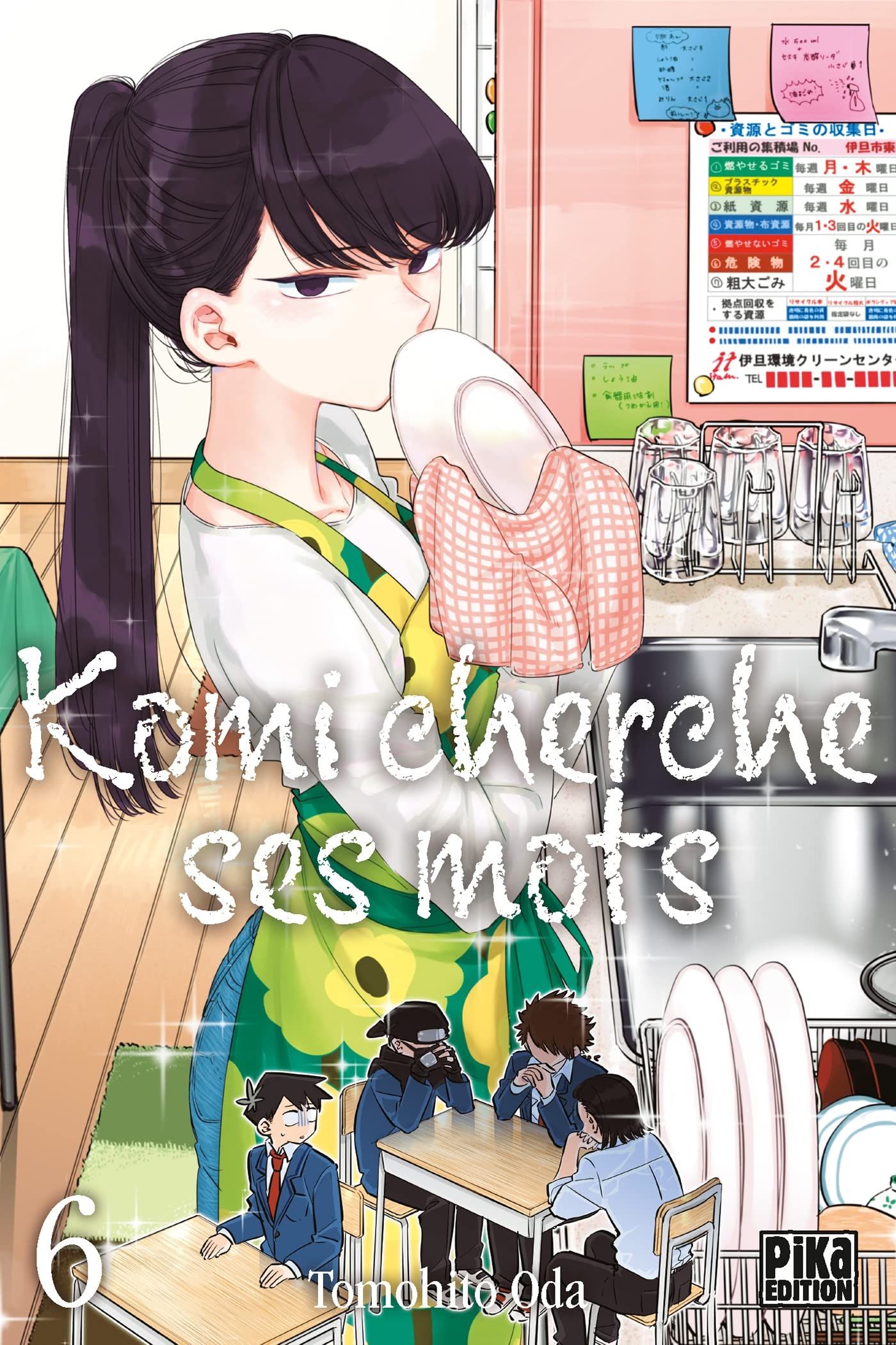 Vol.6 Komi cherche ses mots Manga Manga news