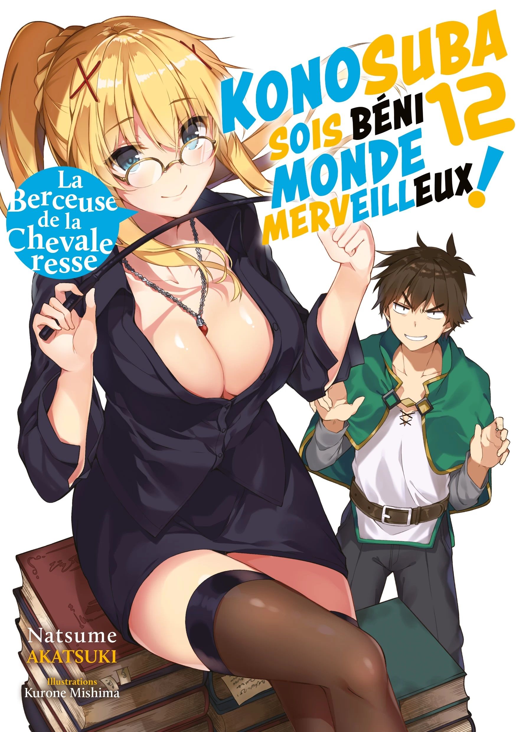 Konosuba - Sois Béni Monde Merveilleux - Light Novel Vol.12
