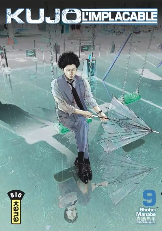 Manga - Manhwa - Kujô l’implacable Vol.9