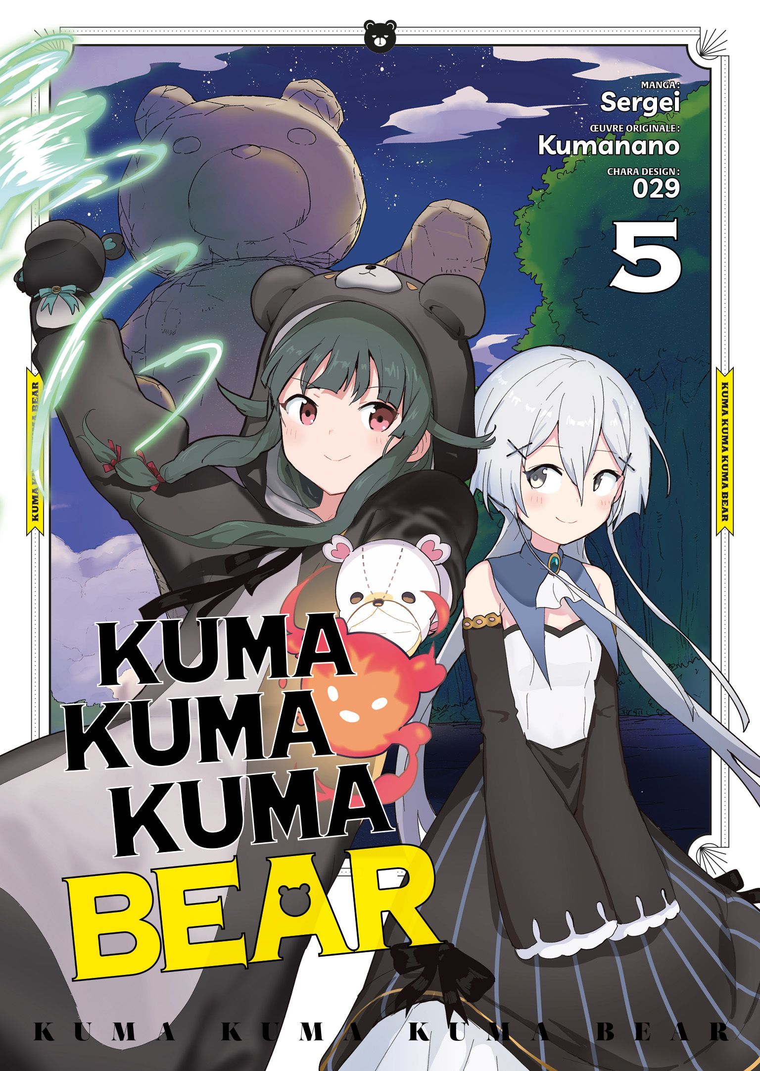 Manga - Manhwa - Kuma Kuma Kuma Bear Vol.5