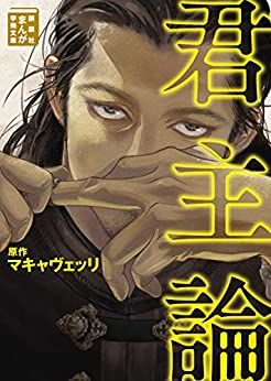 Manga - Manhwa - Kunsharon jp Vol.0