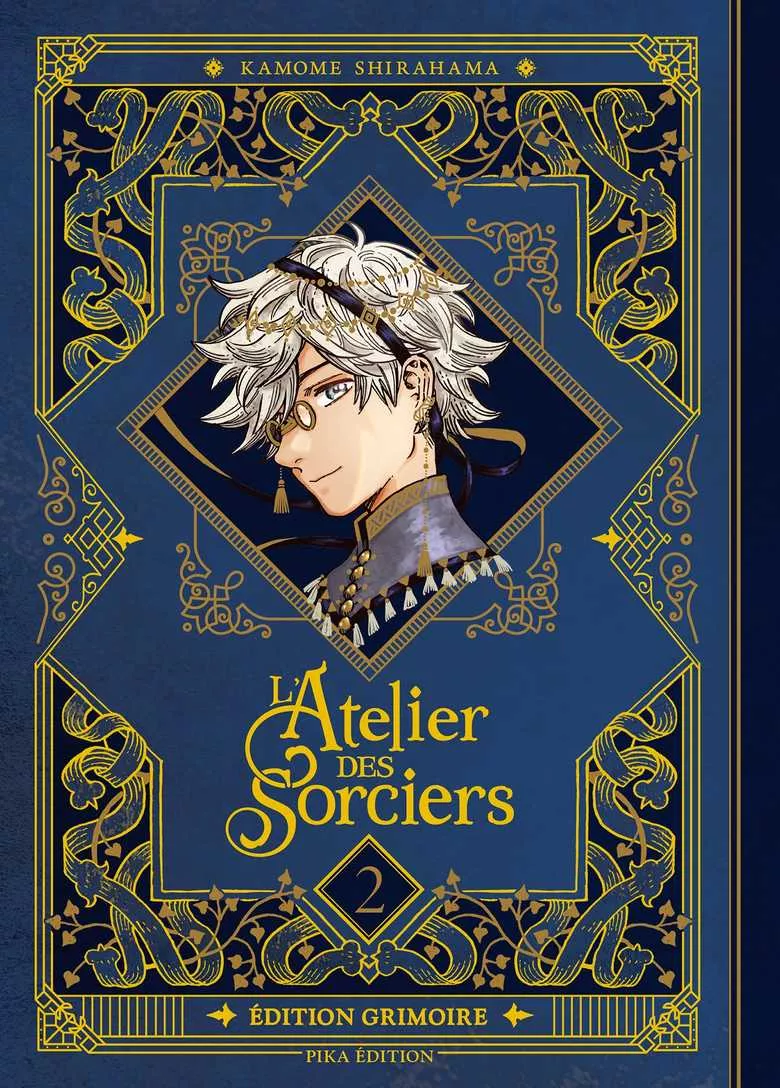 Atelier des sorciers (l') - Édition grimoire Vol.2