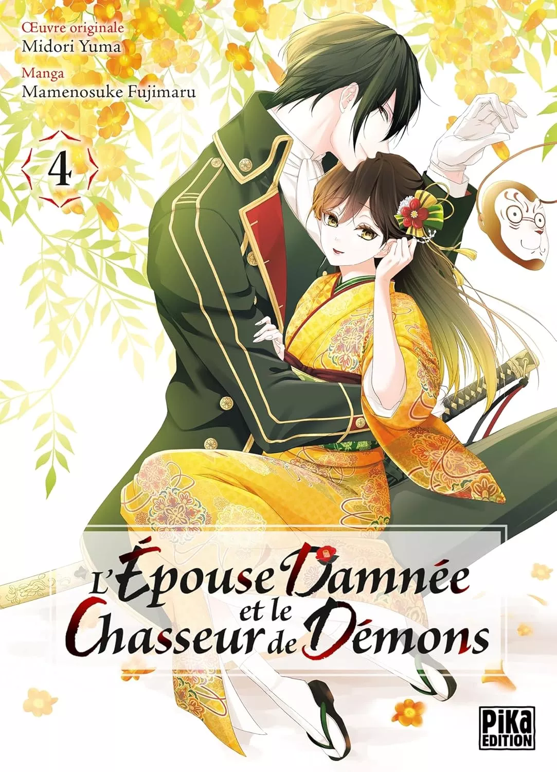 Épouse damnée et le Chasseur de démons (l') Vol.4