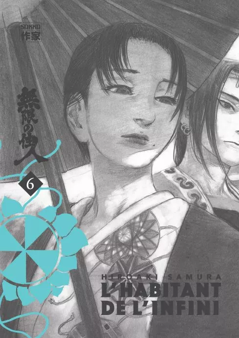 Habitant de l'infini (l') - Edition Immortelle Vol.6