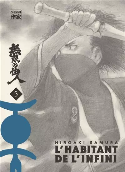 Habitant de l'infini (l') - Edition Immortelle Vol.5