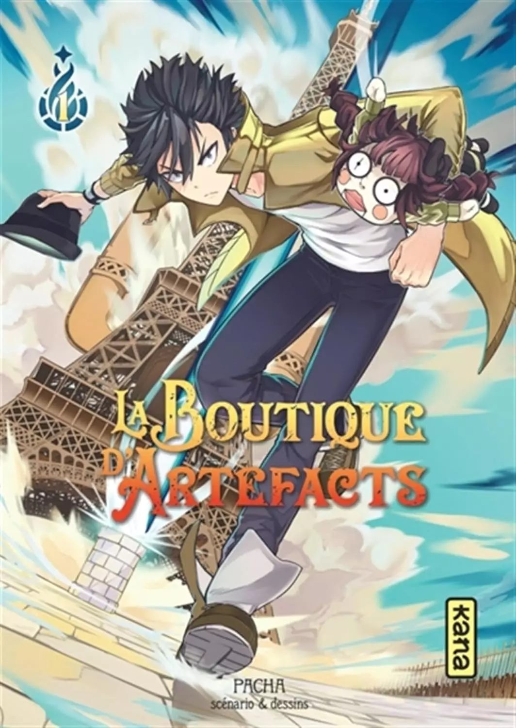 Boutique d'artéfacts(la) Vol.1