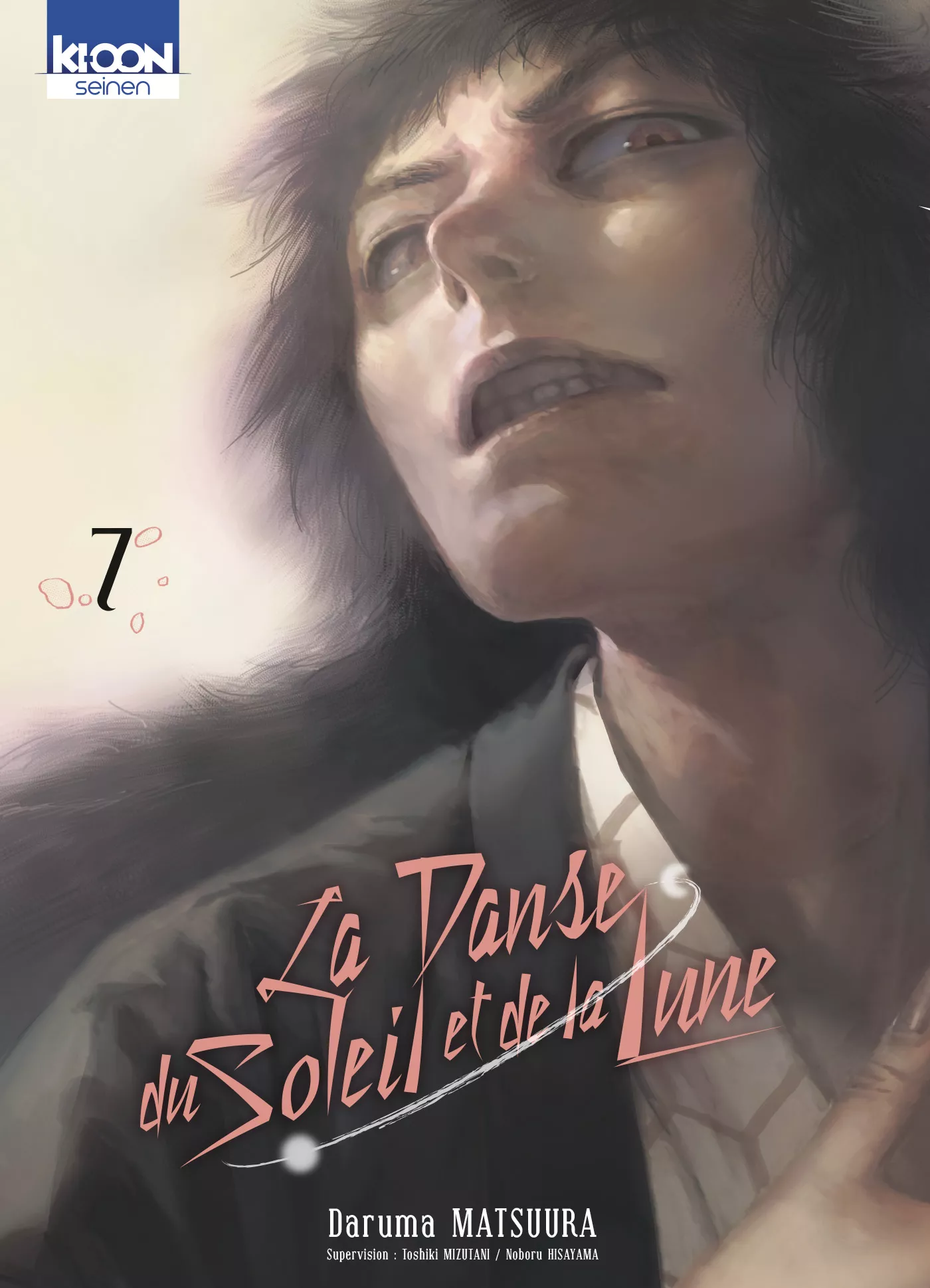 Danse du soleil et de la lune (la) Vol.7