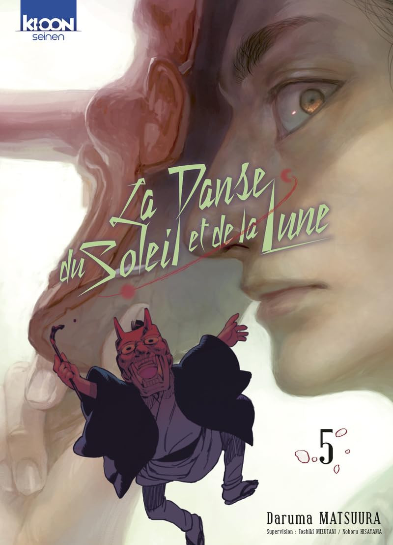 Danse du soleil et de la lune (la) Vol.5