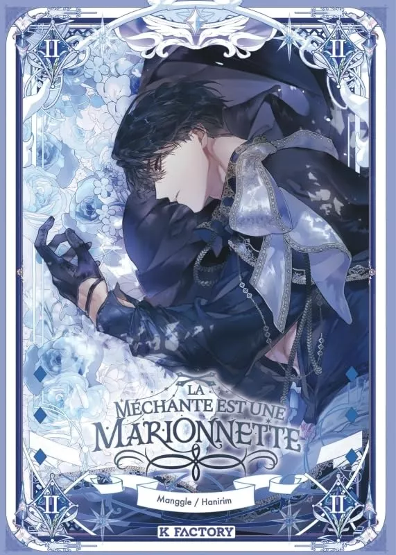 Méchante est une marionnette (La) Vol.2