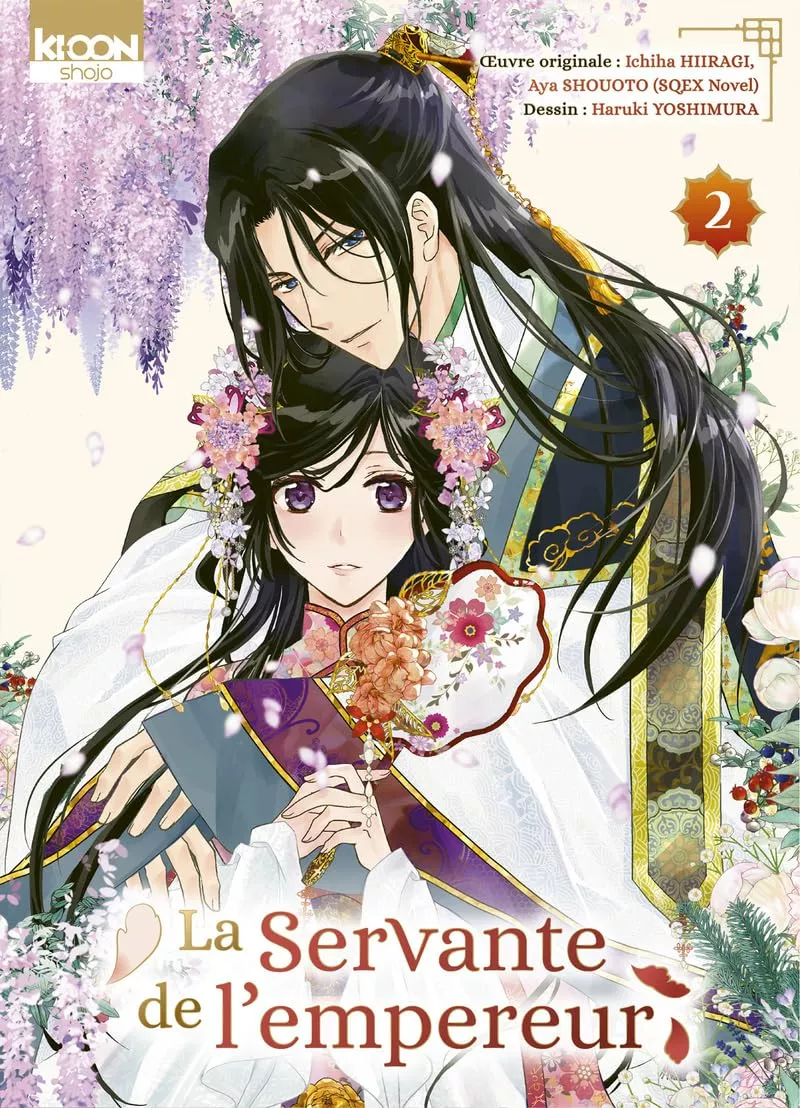 Servante de l'empereur (la) Vol.2