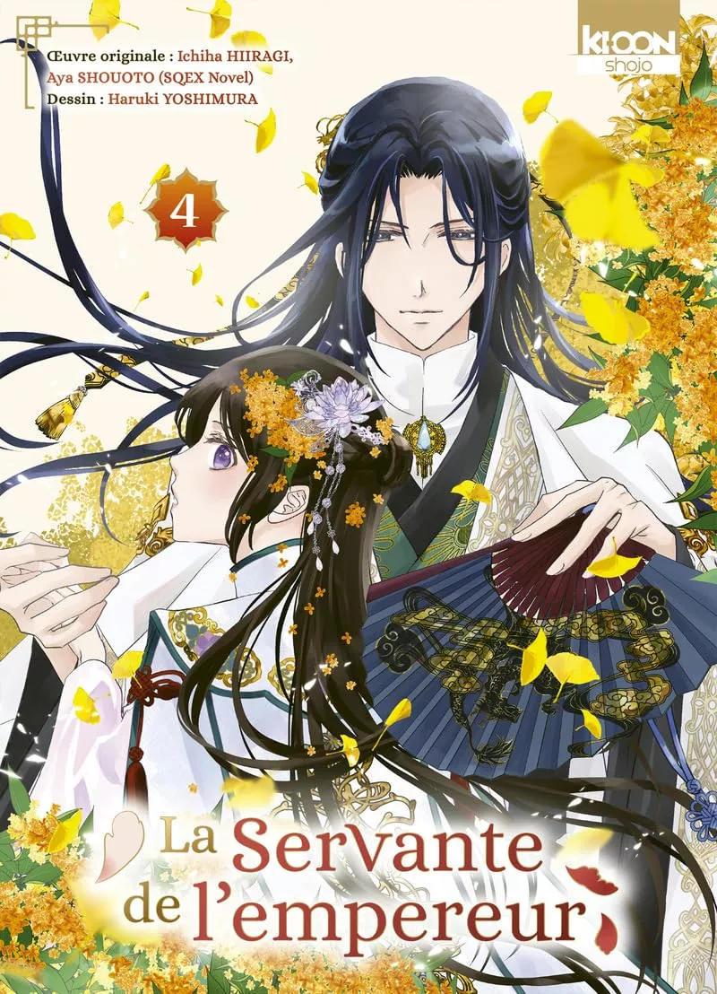 Servante de l'empereur (la) Vol.4