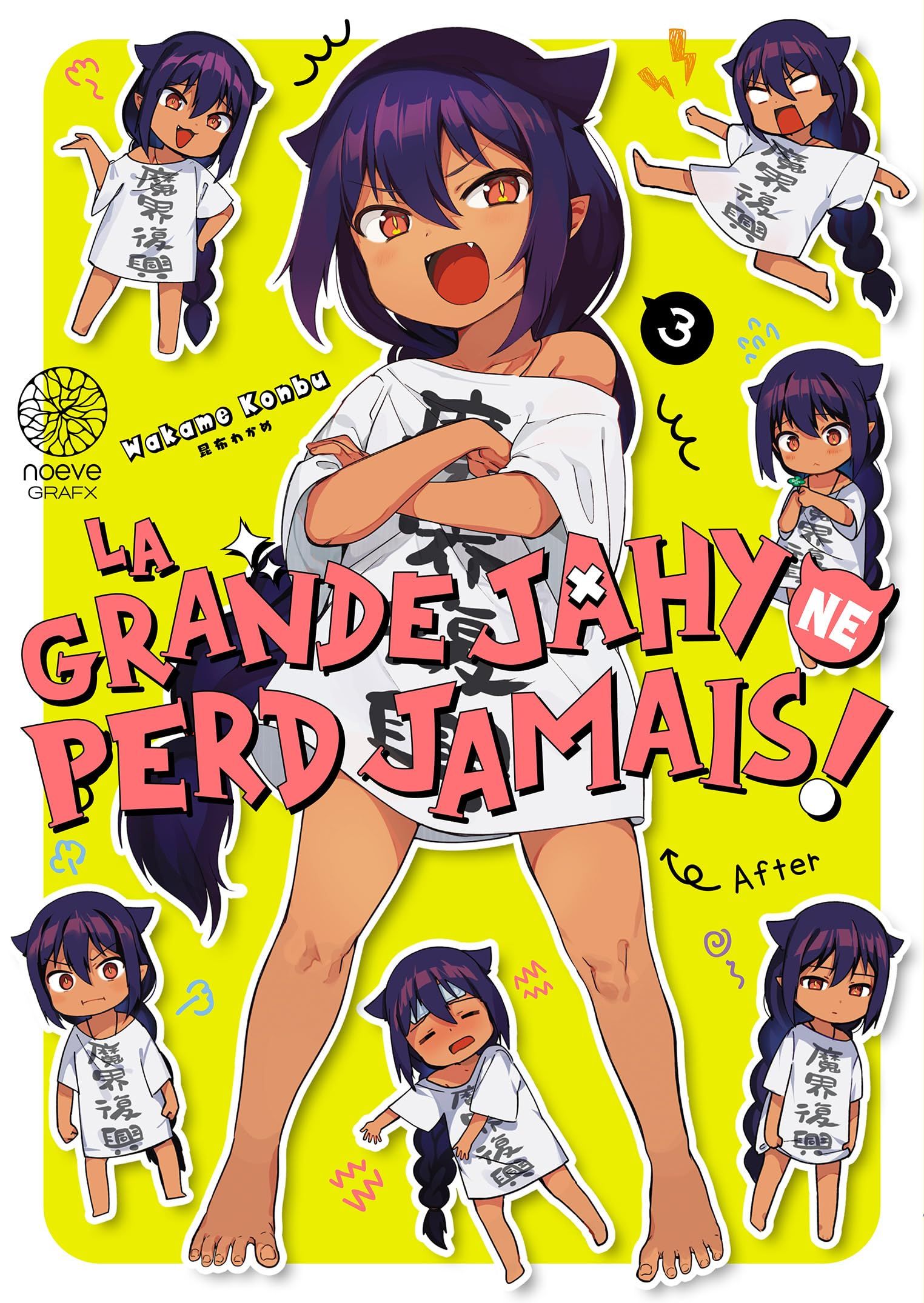 Grande Jahy ne perd jamais (la) Vol.3