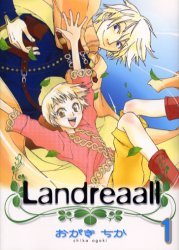 Manga - Manhwa - Landreaall jp Vol.1