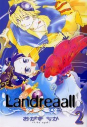 Manga - Manhwa - Landreaall jp Vol.2