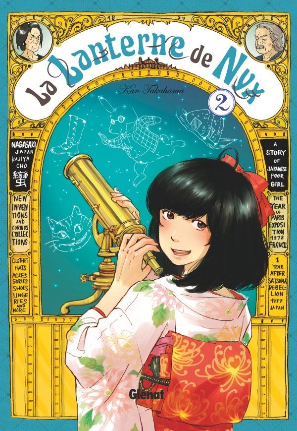 Manga - Manhwa - Lanterne de Nyx (la) Vol.2
