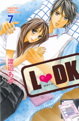 Manga - L Dk jp Vol.7