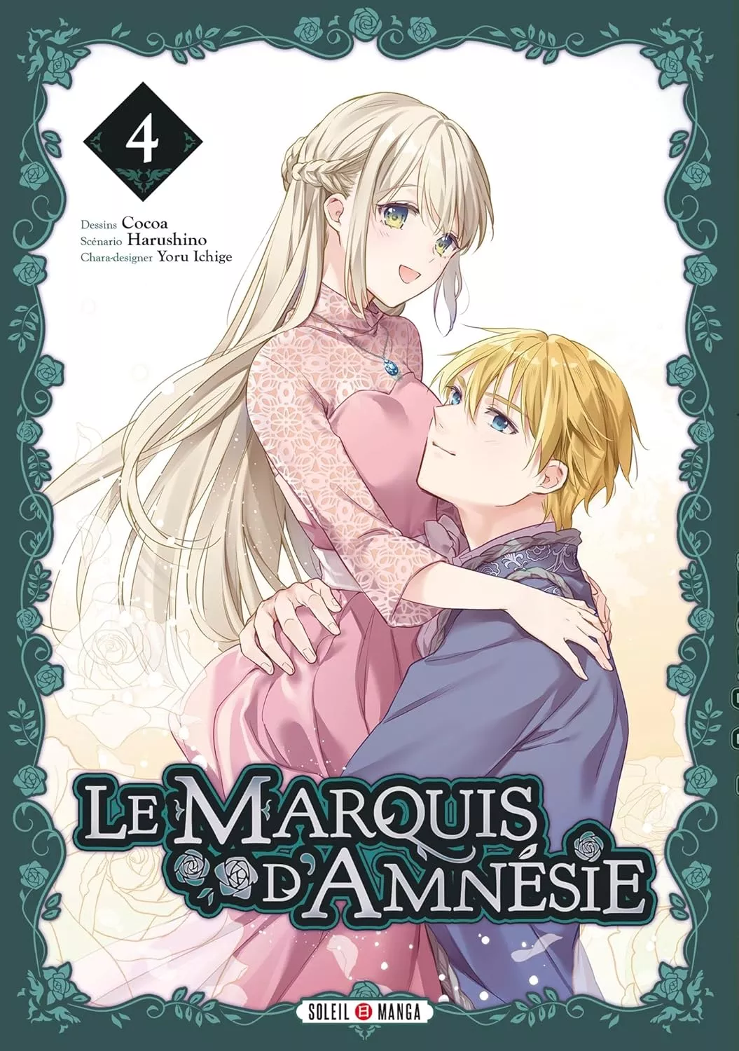 Marquis d'Amnésie (Le) Vol.4