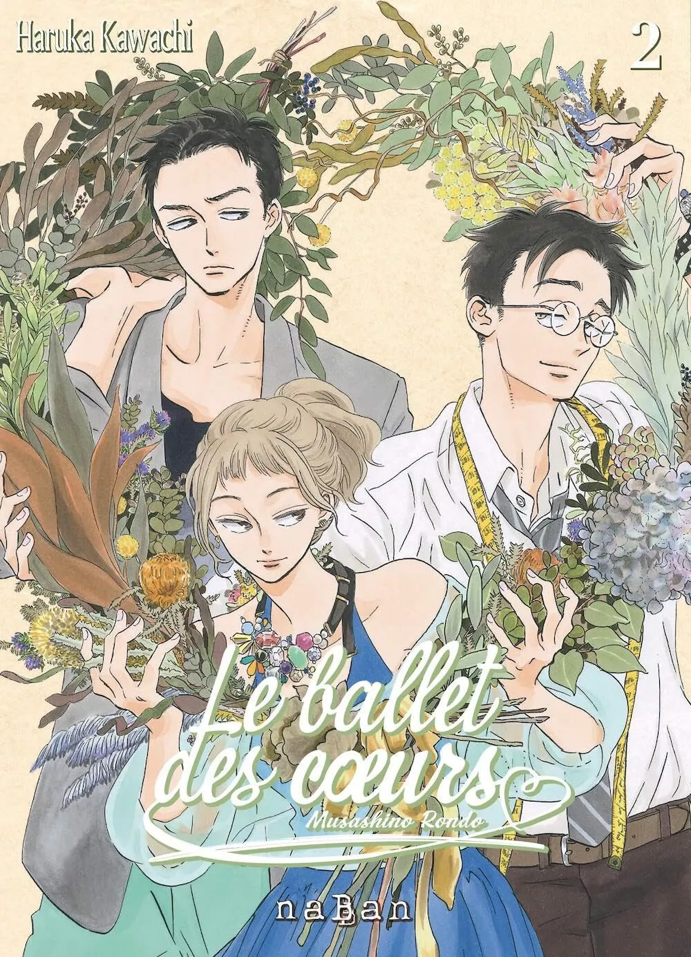 Ballet des coeurs (Le) - Musashino Rondo Vol.2