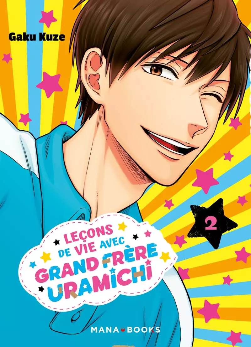 Leçons de vie avec grand frère Uramichi (les) Vol.2