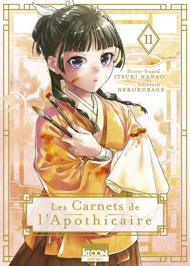 Manga - Manhwa - Carnets de l’apothicaire (les) Vol.11