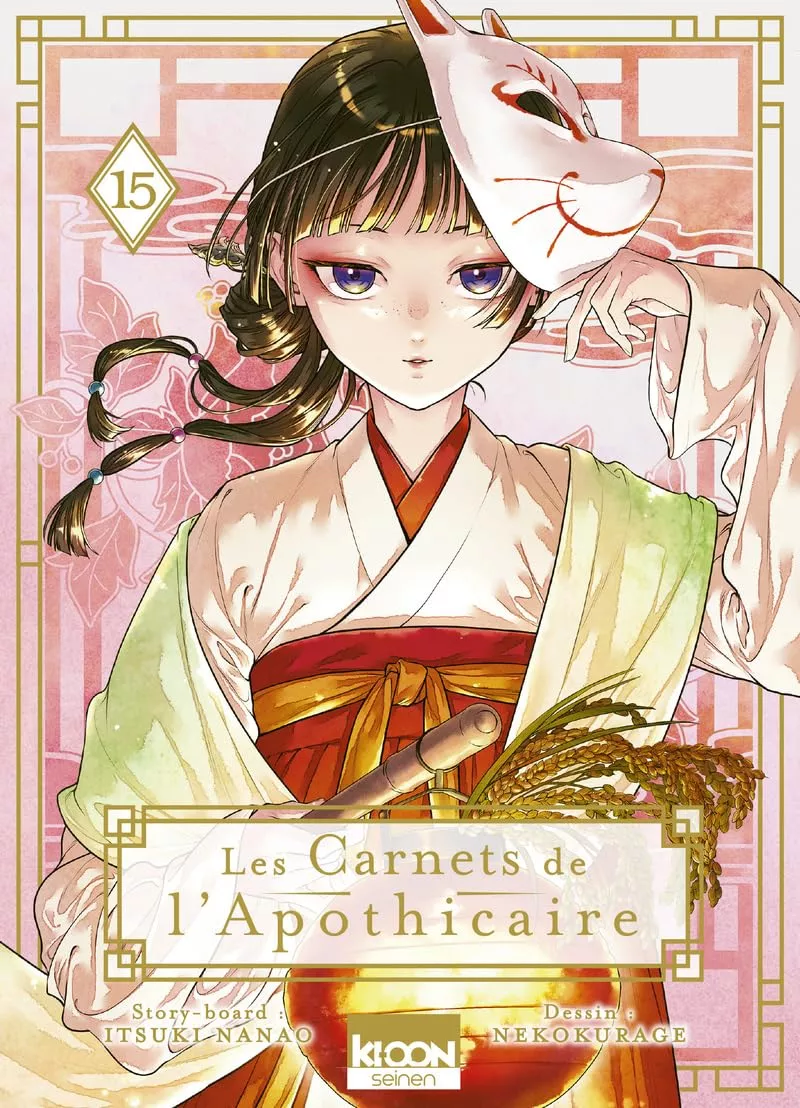 Carnets de l’apothicaire (les) Vol.15