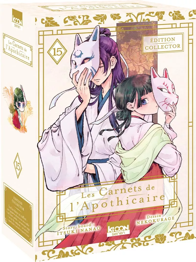 Carnets de l’apothicaire (les) - Édition collector Vol.15