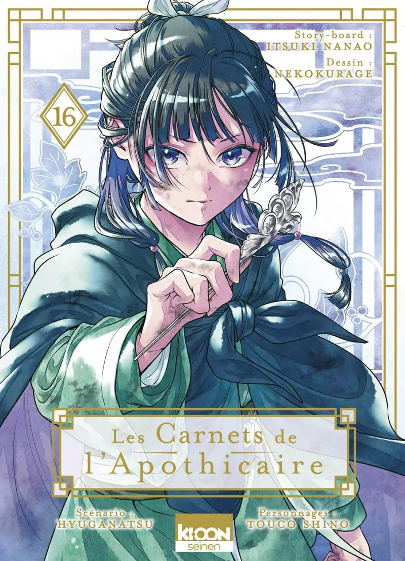 Carnets de l’apothicaire (les) Vol.16