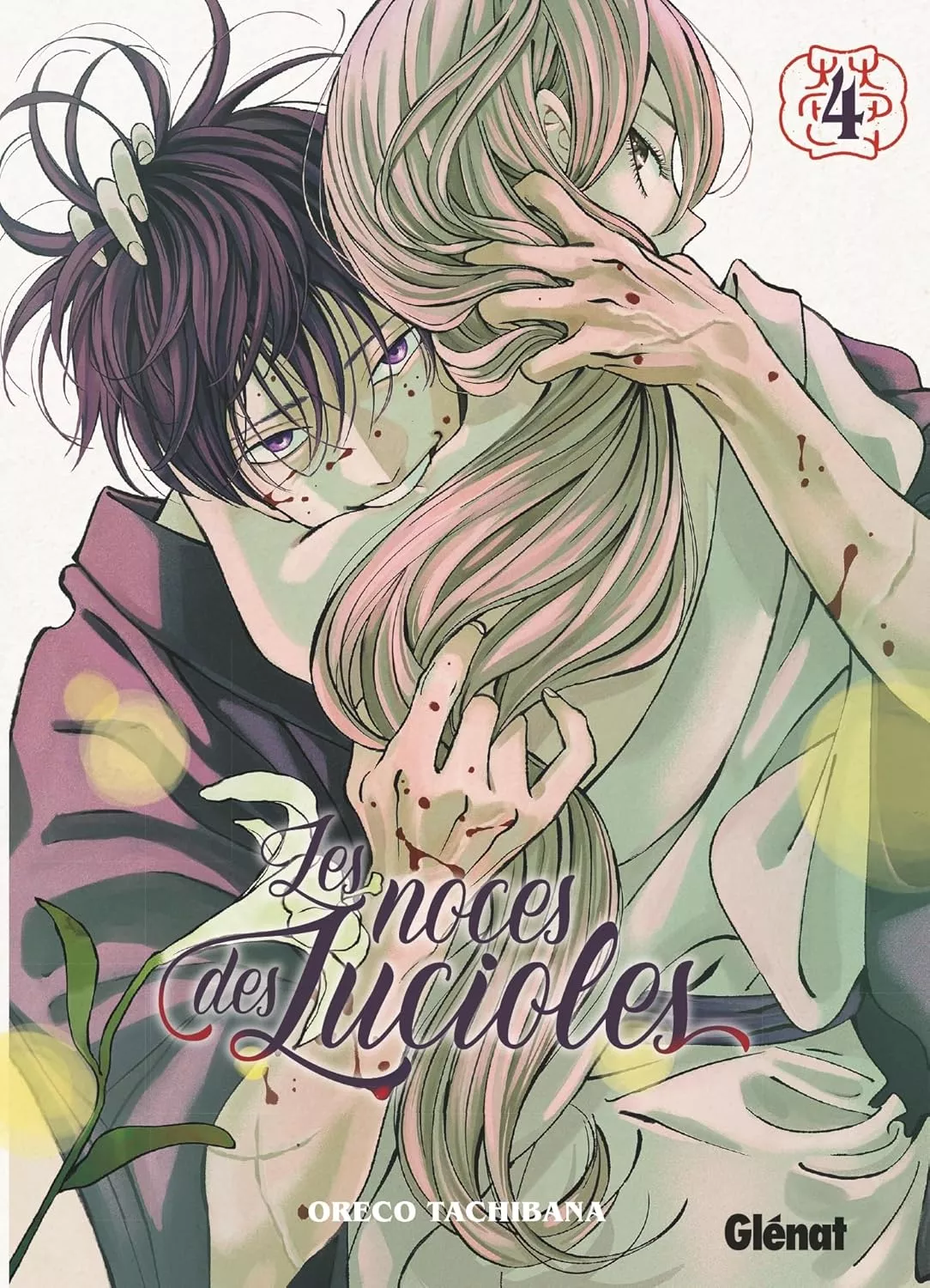 Noces des Lucioles (les) Vol.4