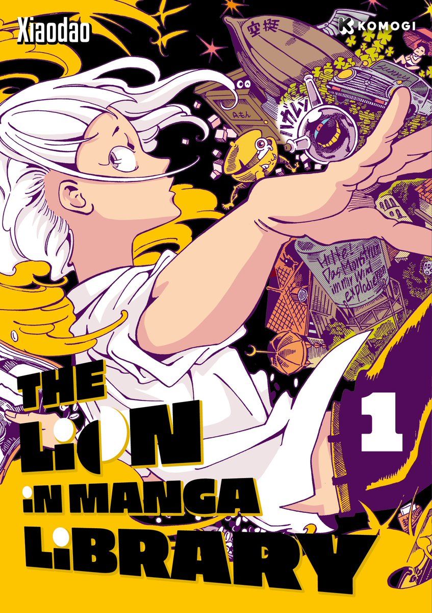 The Lion in Manga Library Vol.1