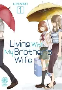 manga - Living with my brother's wife Vol.1