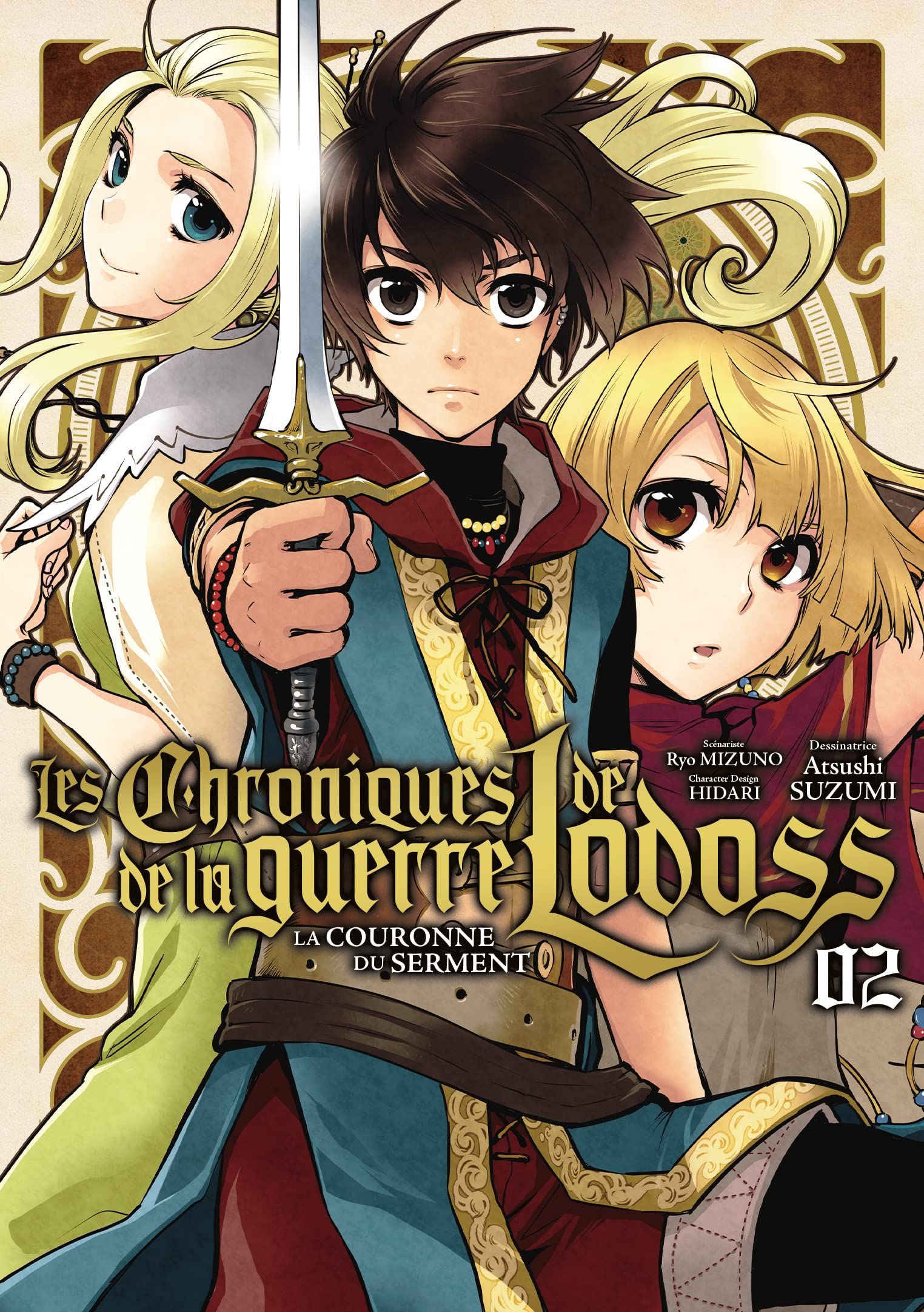 Chroniques de la guerre de Lodoss (les) - La Couronne du Serment Vol.2