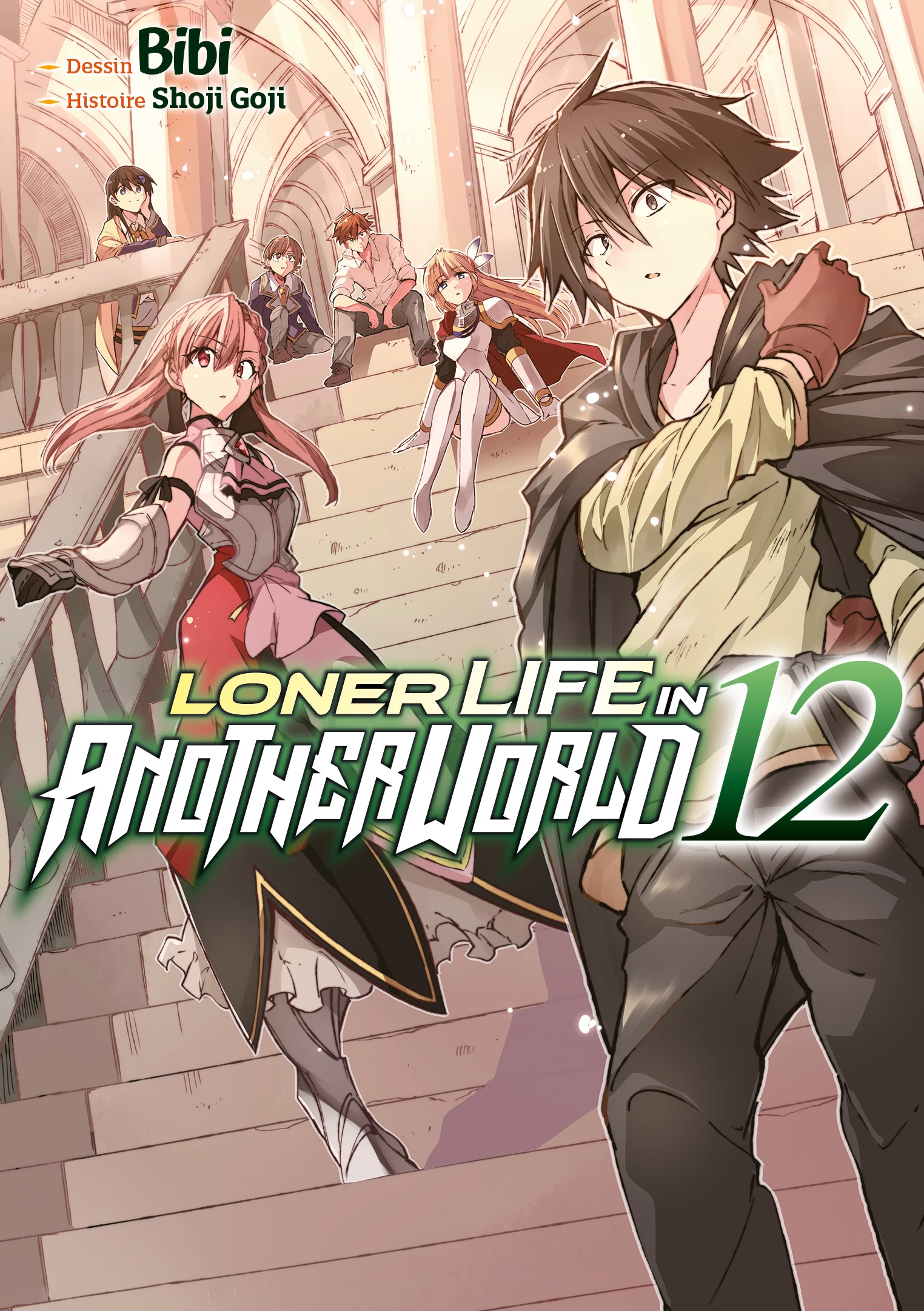 Loner Life in Another World Vol.12