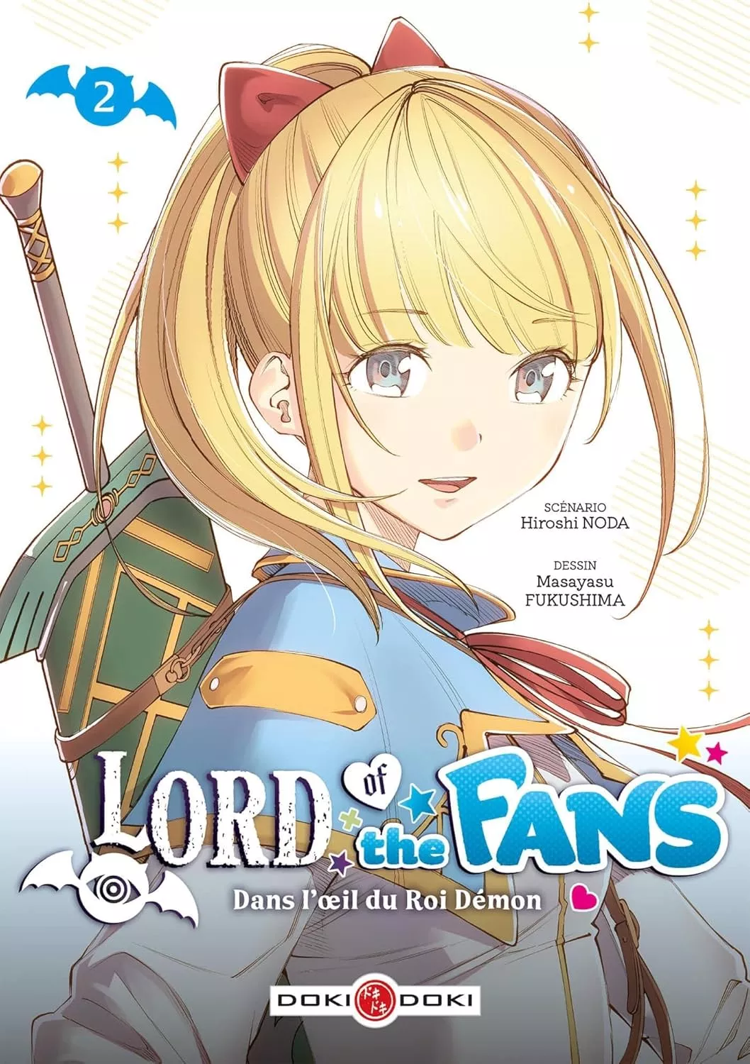 Lord of the Fans Vol.2
