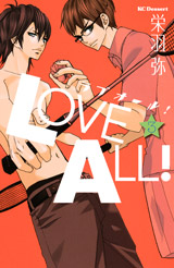 Love All! jp Vol.3